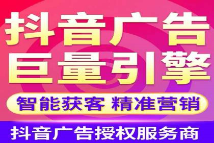 百度竞价公司成功案例：如何实现ROI最大化